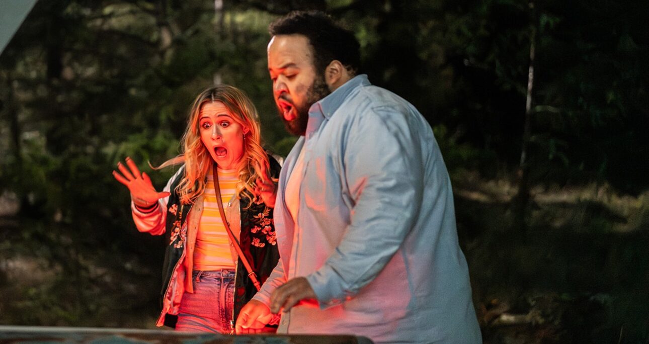 All Night Wrong Premiers at SXSW London